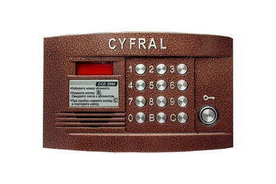 Блок вызова Цифрал CCD-2094.1